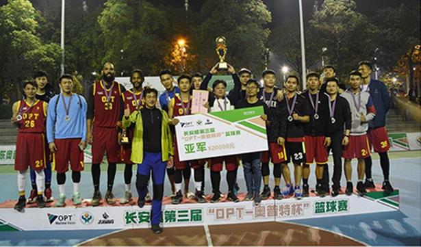 suncitygroup太阳集团·(中国)首页登录