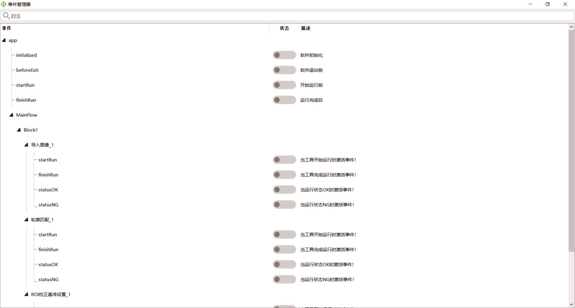 suncitygroup太阳集团·(中国)首页登录
