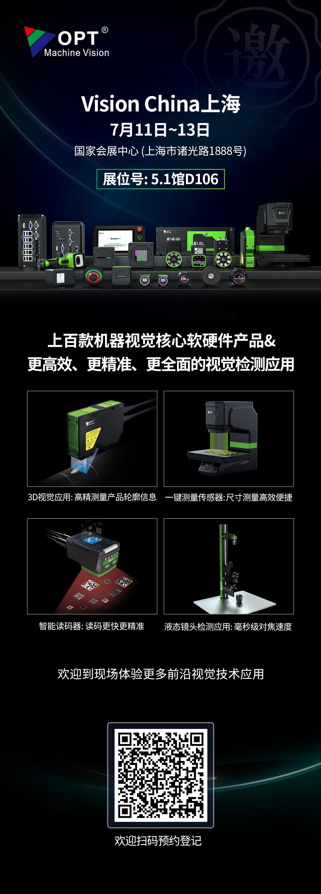 suncitygroup太阳集团·(中国)首页登录