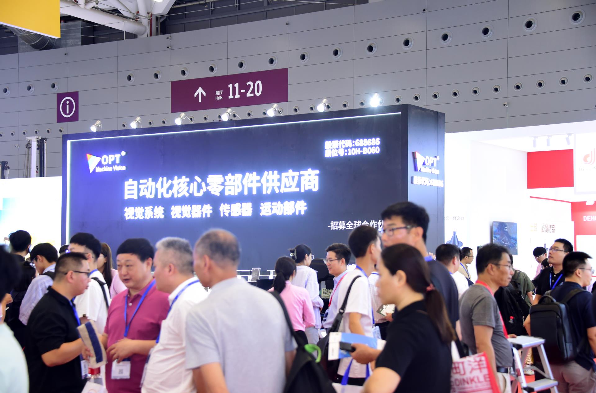 suncitygroup太阳集团·(中国)首页登录