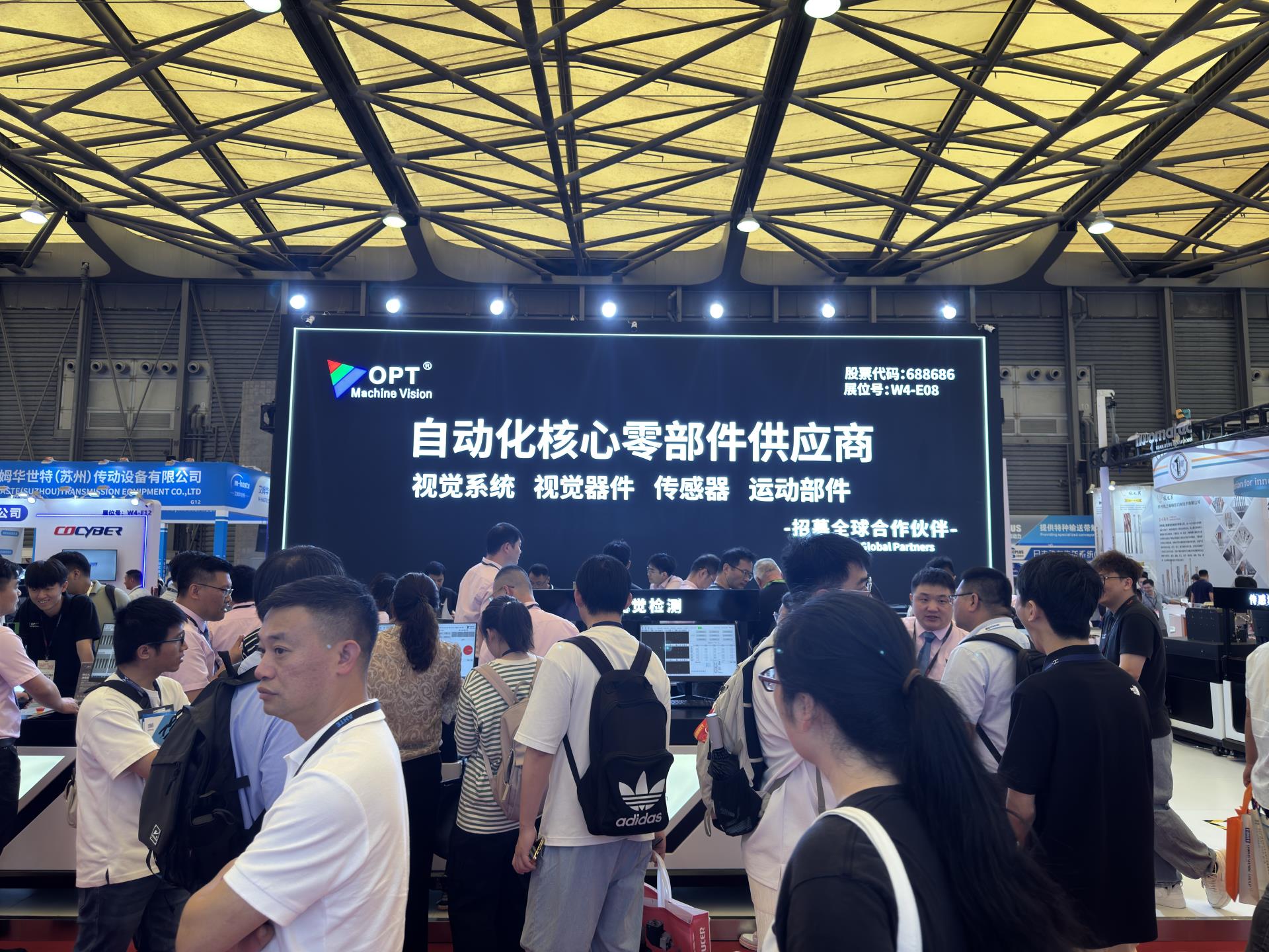 suncitygroup太阳集团·(中国)首页登录