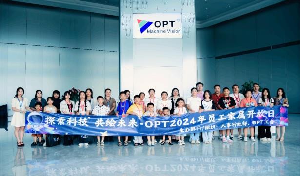 suncitygroup太阳集团·(中国)首页登录