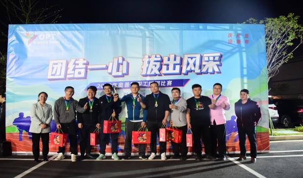 suncitygroup太阳集团·(中国)首页登录