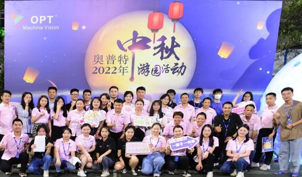 suncitygroup太阳集团·(中国)首页登录