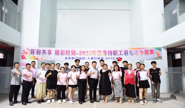 suncitygroup太阳集团·(中国)首页登录