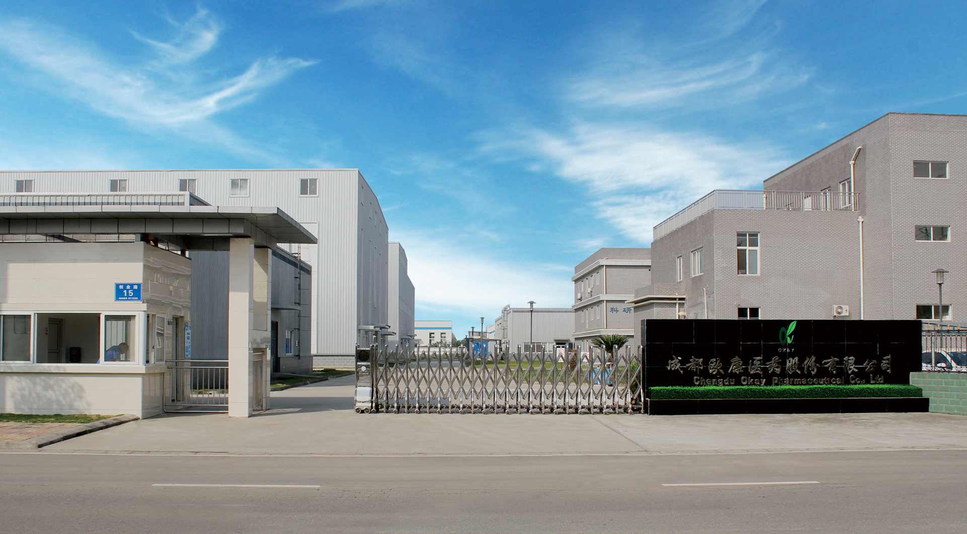 亿万先生MR·(中国集团)官方网站