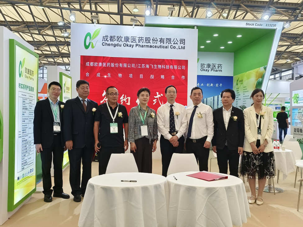 亿万先生MR·(中国集团)官方网站