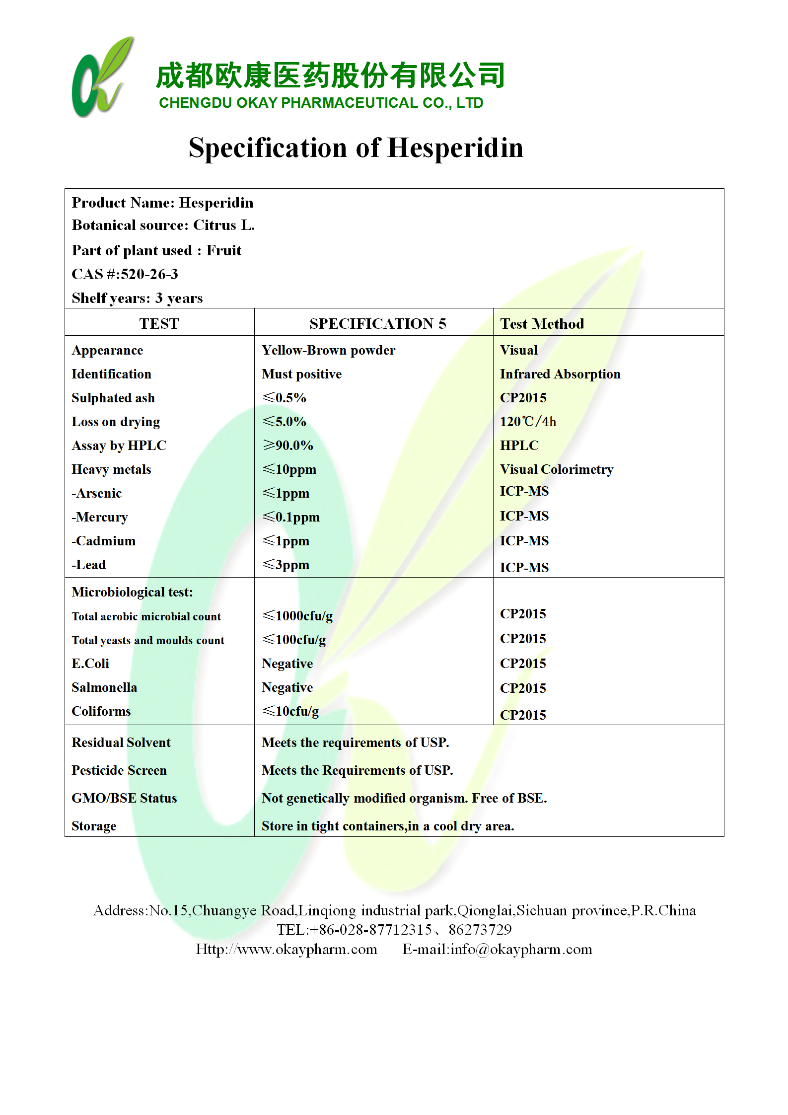 亿万先生MR·(中国集团)官方网站