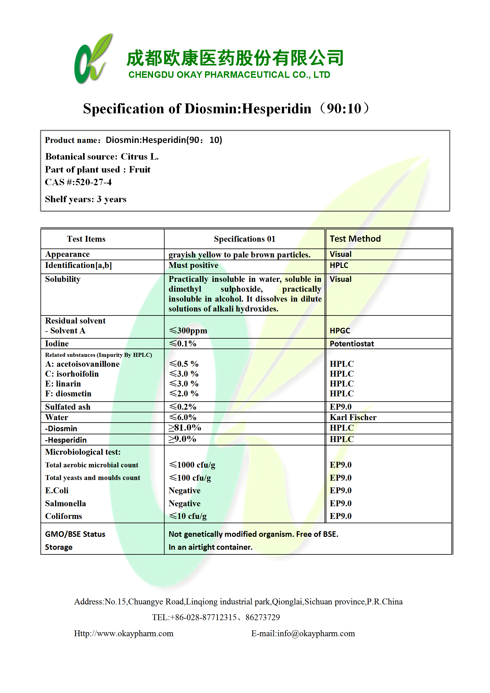 亿万先生MR·(中国集团)官方网站
