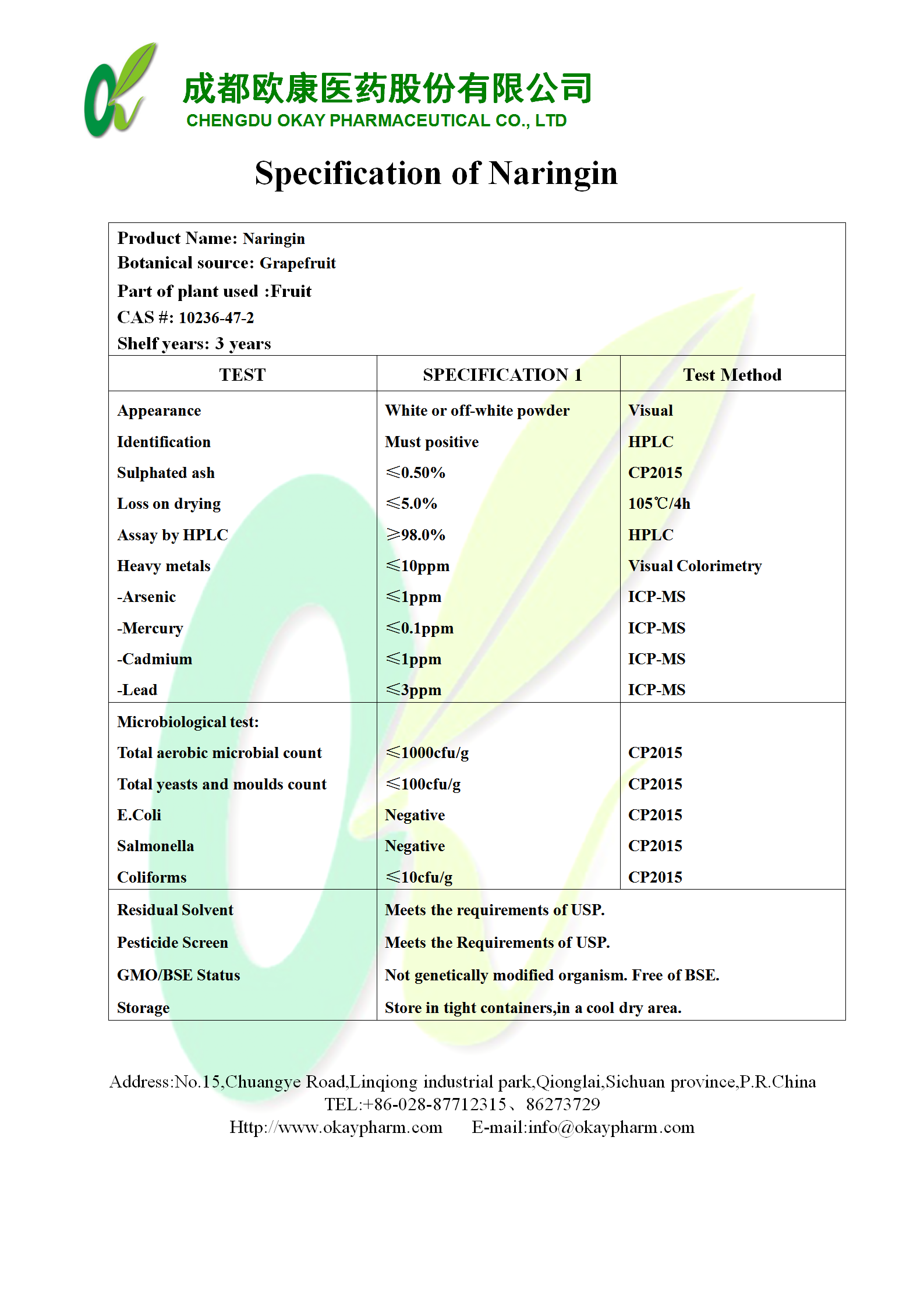 亿万先生MR·(中国集团)官方网站