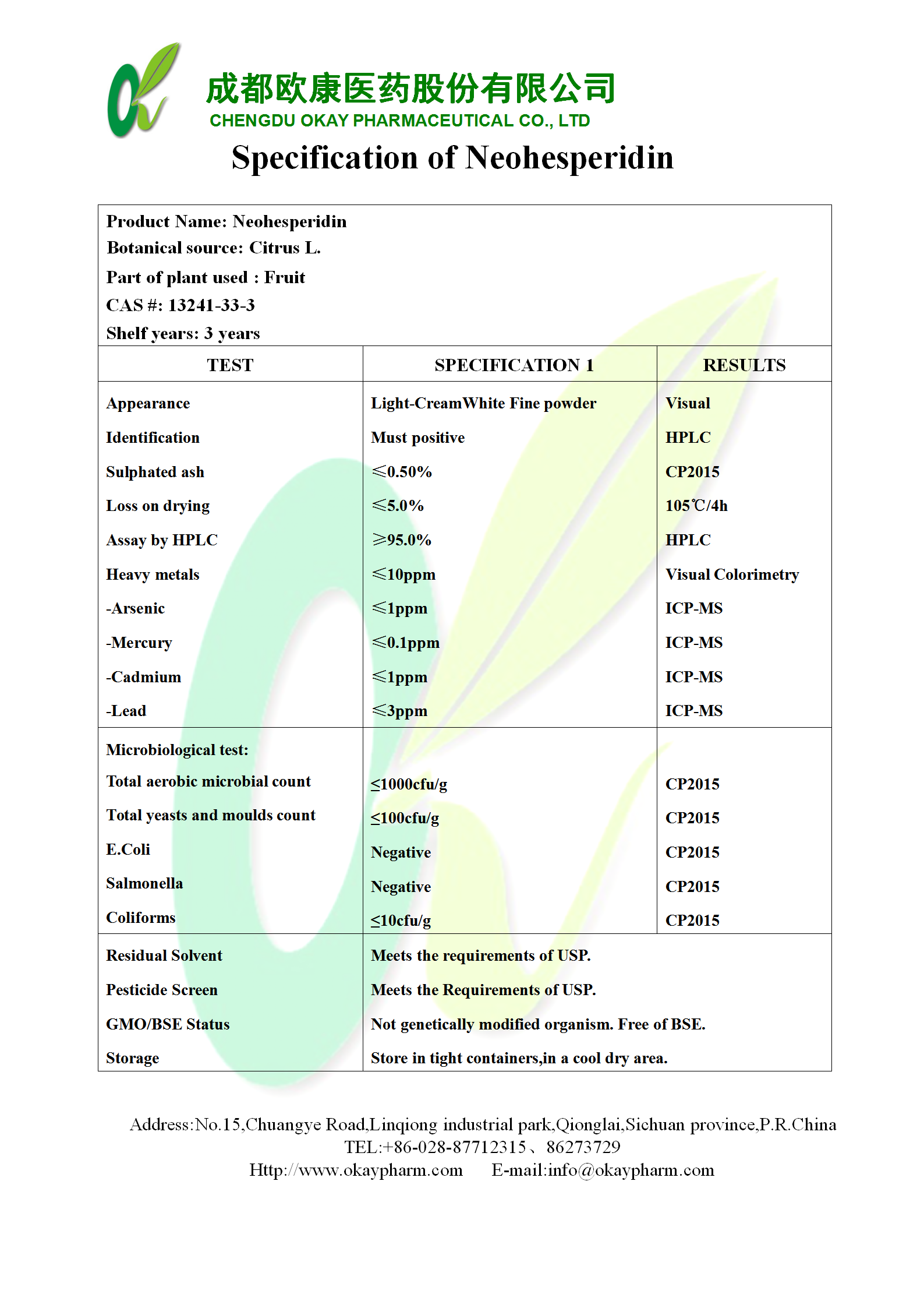 亿万先生MR·(中国集团)官方网站