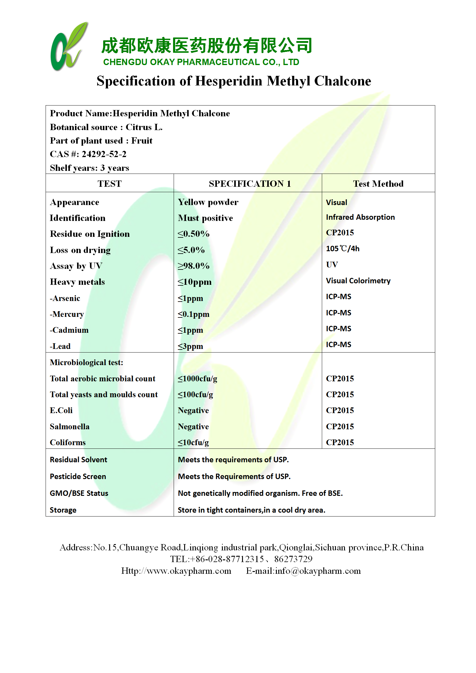 亿万先生MR·(中国集团)官方网站