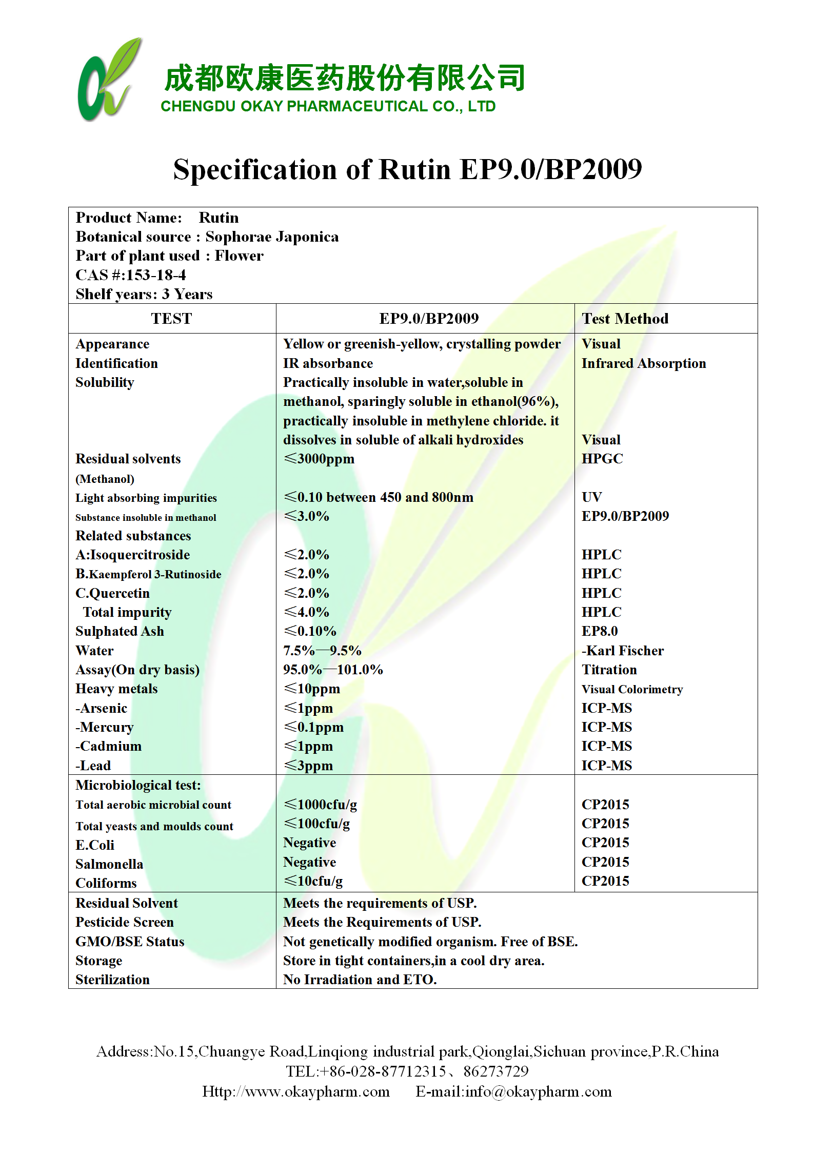 亿万先生MR·(中国集团)官方网站