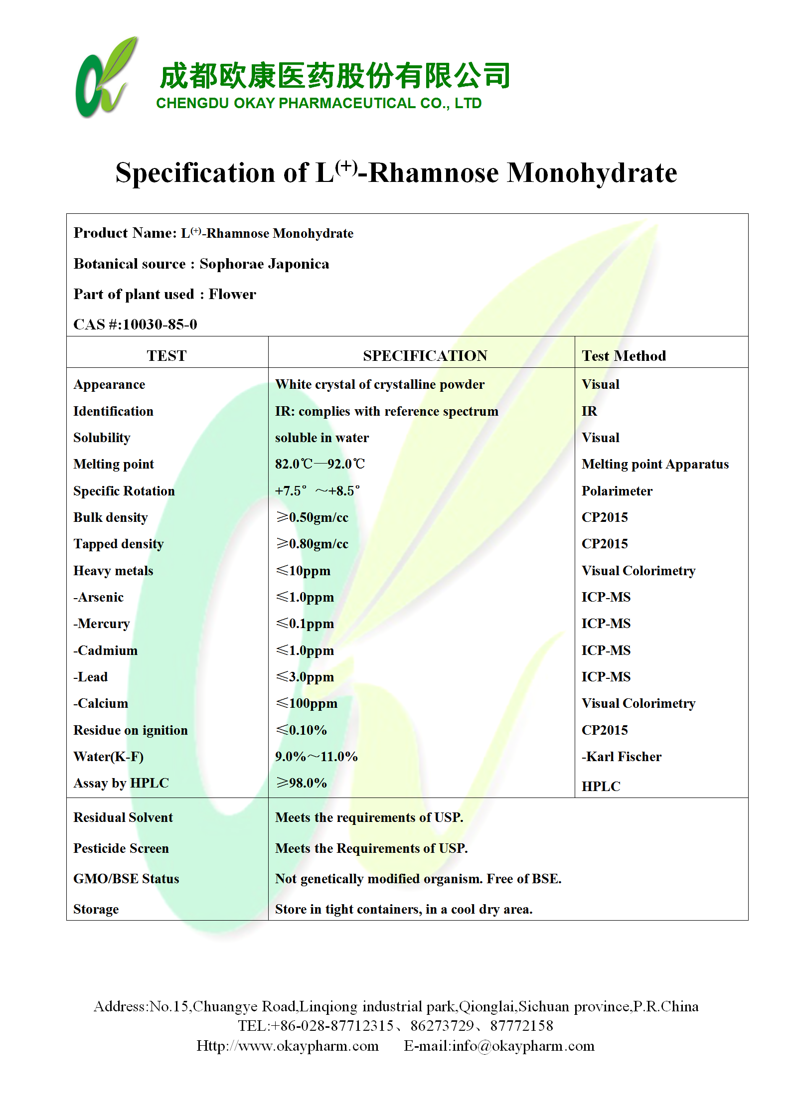 亿万先生MR·(中国集团)官方网站