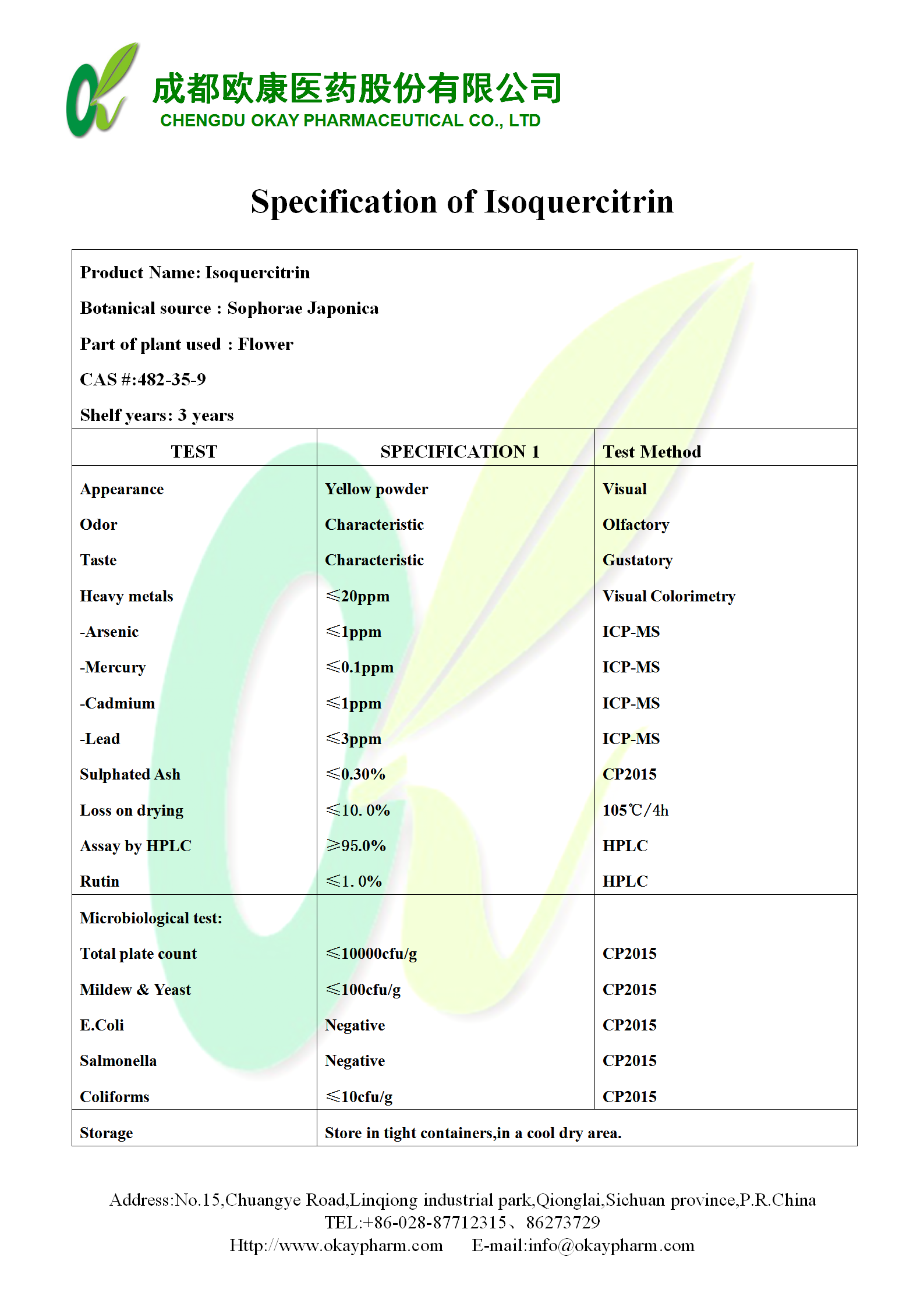 亿万先生MR·(中国集团)官方网站