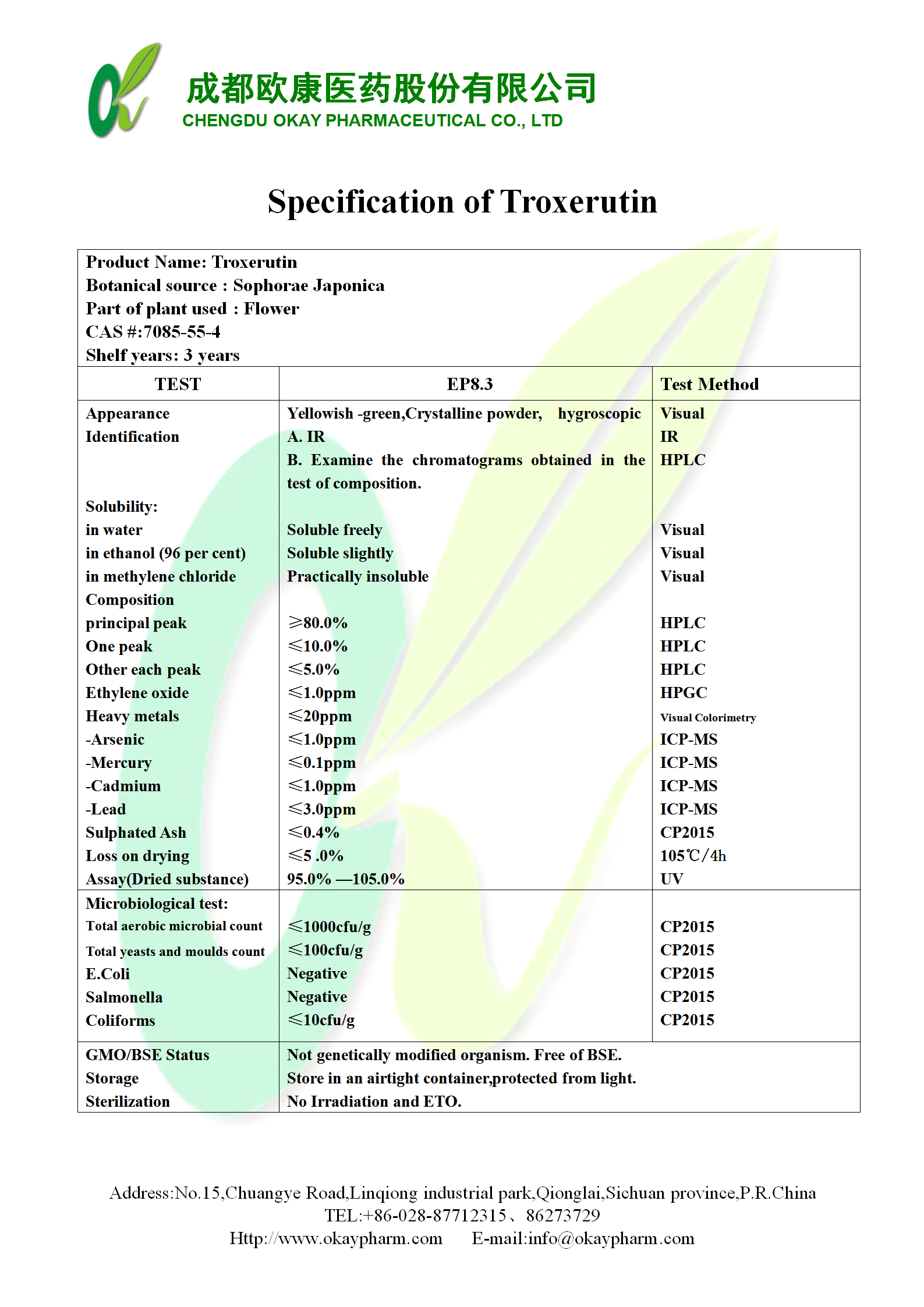 亿万先生MR·(中国集团)官方网站