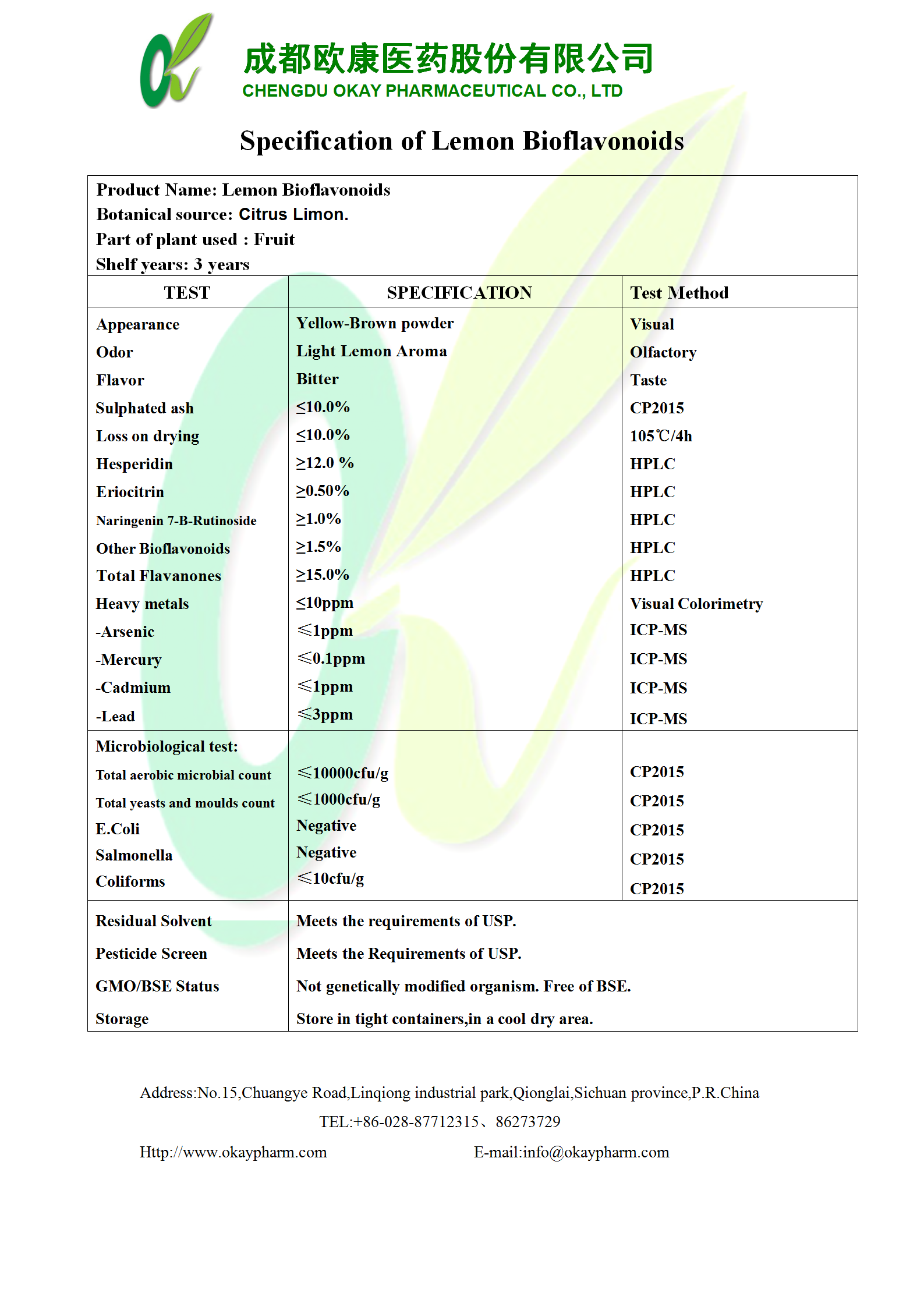 亿万先生MR·(中国集团)官方网站