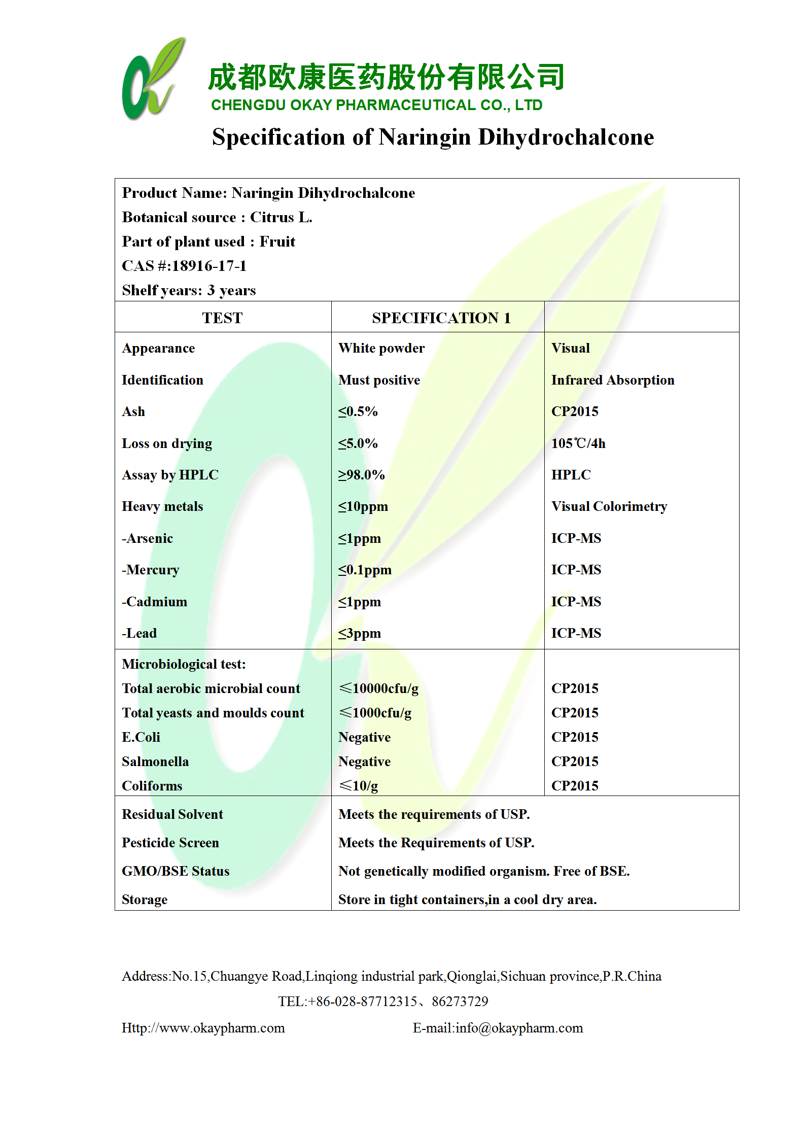 亿万先生MR·(中国集团)官方网站